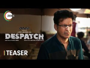 Despatch (2024)