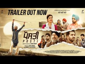 Posti (2022) Punjabi Movie