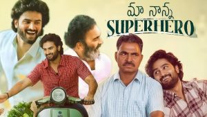 Maa Nanna Superhero (2024) Hindi Dubbed Movie