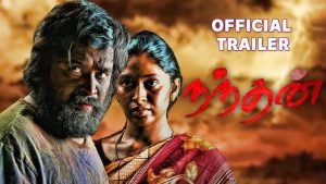 Nandhan (2024) Hindi Dubbed Movie