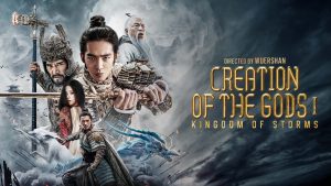 Creation of the Gods I: Kingdom of Storms (2023) Movie