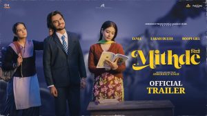Mithde (2025) Punjabi Movie