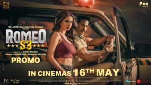 Romeo S3 (2025)