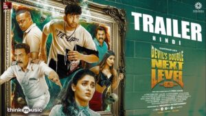 Devils Double Next Level (2025) Hindi Dubbed