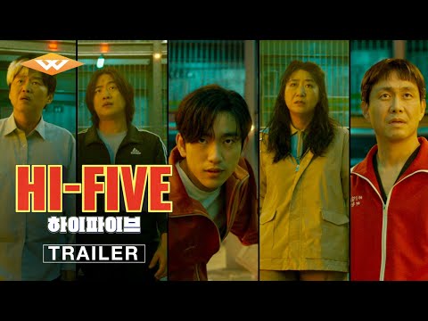 Hi-Five (2025) Korean Movie